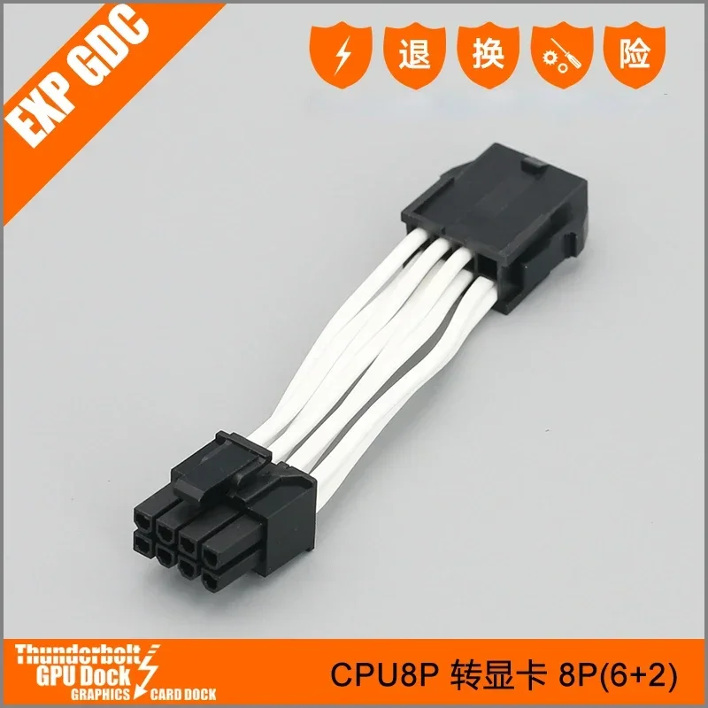 TH3P4 OCuP4 OCuLink TB3/4 USB4 - đánh giá và giá Oculink Gpu Dock Station